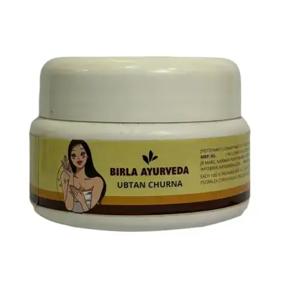 Ubtan churna 1