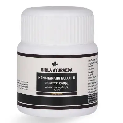 Kanchanara Gulgulu-1
