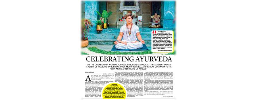 Celebrate Ayurveda with Mr. Yash Birla