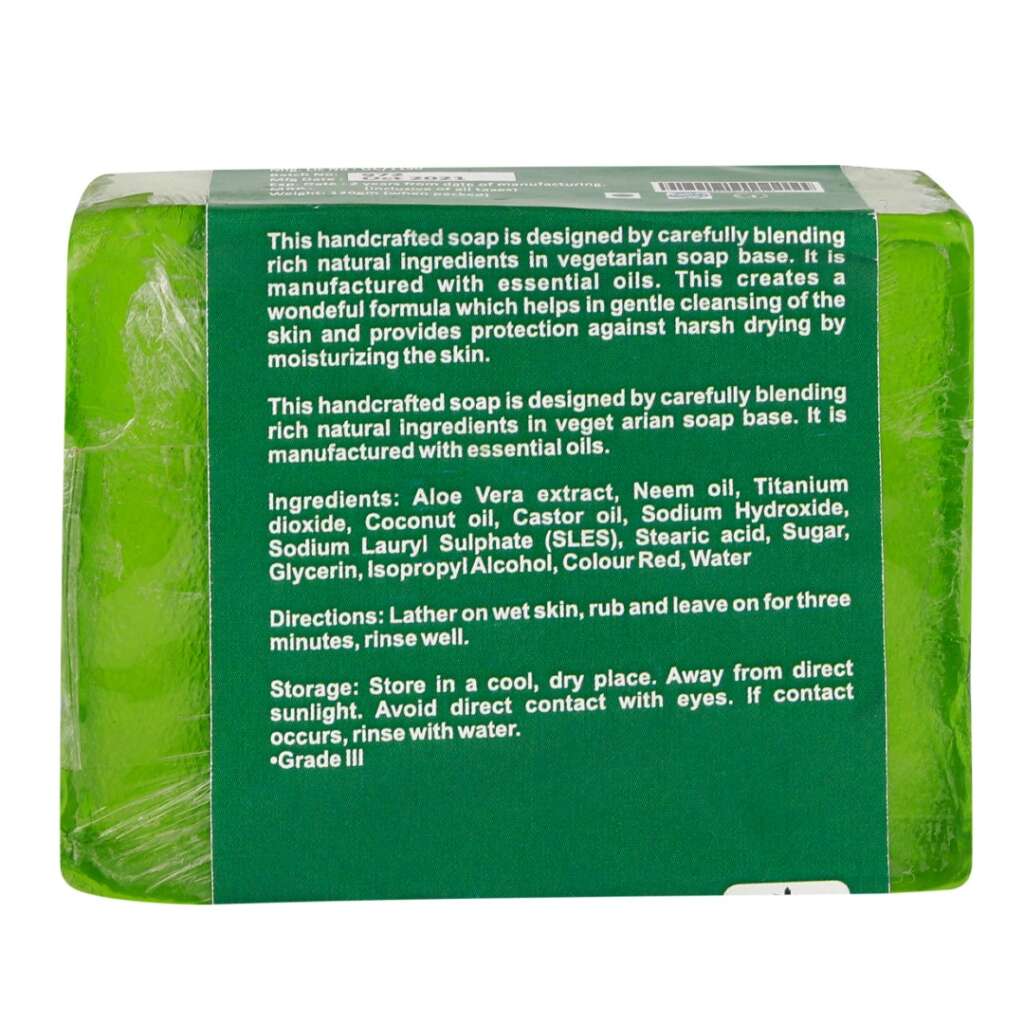 Buy Neem Aloe Vera Soap 120gm Online Birla Ayurveda