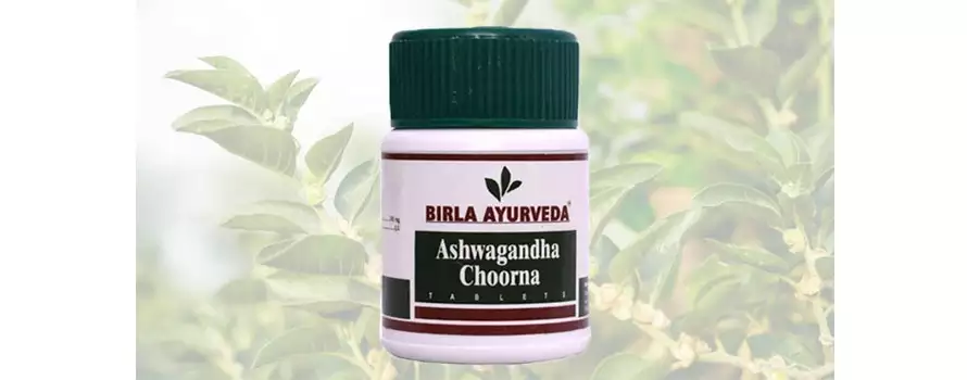 Uses of Ashwagandha