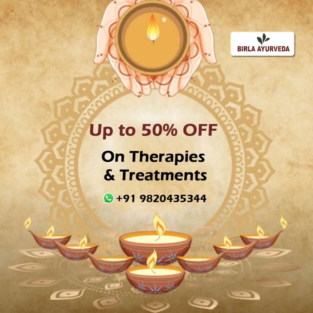 Deepawali Offers Deepawali Offers