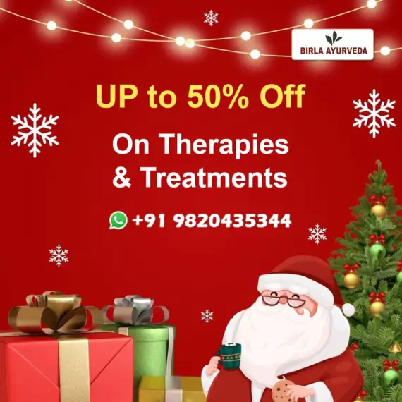 MHC Banner- Christmas - December25