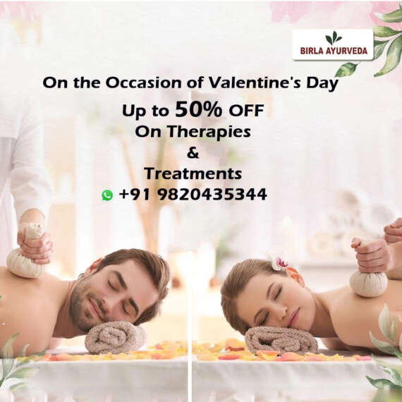 MHC Banner - valentines day - Feb26