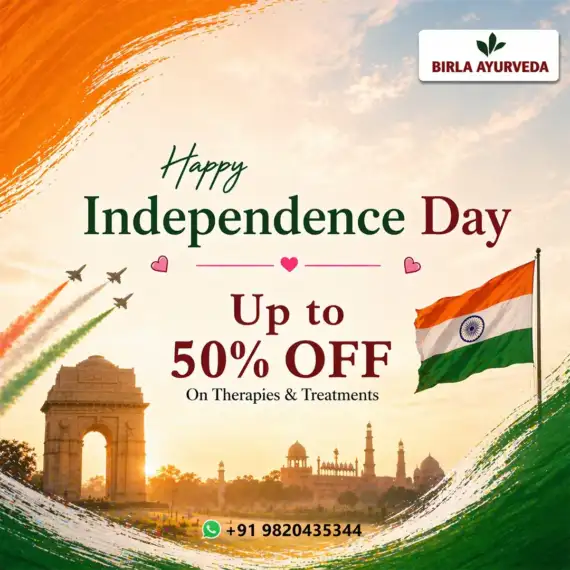 MHC banner - Independence Day-August 2026 Independence Day-August 2026